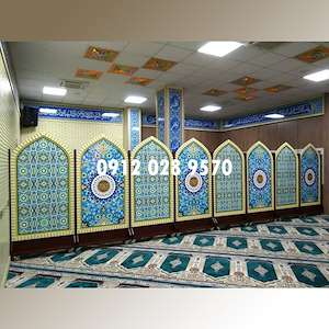 رویال پارتیشن | پارتیشن های دو جداره MDF | پارتیشن آکاردئون | پارتیشن پاراوان | پارتیشن سرویس بهداشتی و دستشویی HPL پارتیشن متحرک برای مسجد